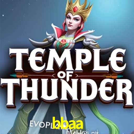 Seasonal Promotions bbaa